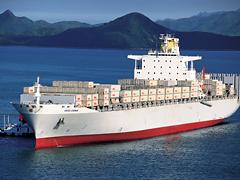 cargo ship